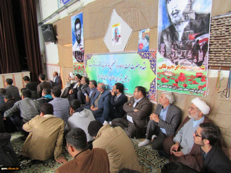 بزرگداشت هفته وحدت و روز دانشجو پردیس آیت الله طالقانی(ره)