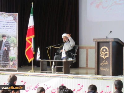 به مناسبت سالروز ولادت حضرت ختمی مرتبت محمد مصطفی صلی الله علیه و آله و امام صادق علیه السلام (هفته وحدت) و 16 آذر (روز دانشجو) مراسمب در پردیس آیت الله طالقانی(ره) با حضور حجت الاسلام ذوالنوری نمایند مردم قم در مجلس شورای اسلامی برگزار گردید.