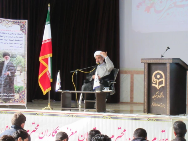 بزرگداشت هفته وحدت و روز دانشجو پردیس آیت الله طالقانی(ره)