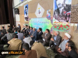 بزرگداشت هفته وحدت و روز دانشجو پردیس آیت الله طالقانی(ره)