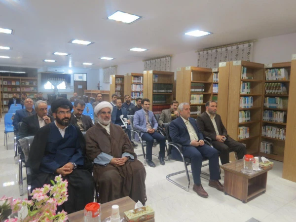 افتتاحیه کتابخانه تخصصی تعلیم و تربیت اسلامی