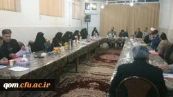 سومین نشست قطب های حراست دانشگاه فرهنگیان - پردیس حضرت معصومه(س) قم برگزار گردید