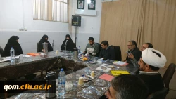سومین نشست قطب های حراست دانشگاه فرهنگیان - پردیس حضرت معصومه(س) قم برگزار گردید