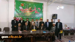 سومین نشست قطب های حراست دانشگاه فرهنگیان - پردیس حضرت معصومه(س) قم برگزار گردید