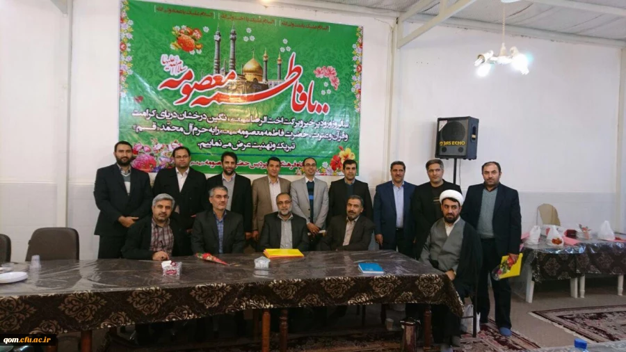 سومین نشست قطب های حراست دانشگاه فرهنگیان - پردیس حضرت معصومه(س) قم برگزار گردید