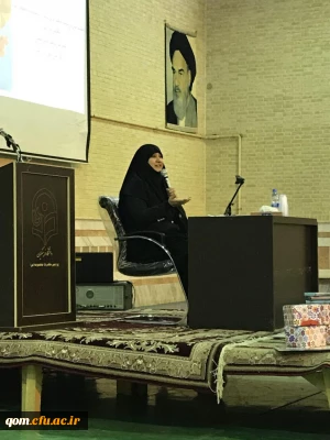 برگزاری جشن به مناسبت روز دانشجو در پردیس حضرت معصومه(س) با حضور مسئولین پردیس و مدیریت امور پردیس های استان