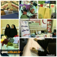 برگزاری جشن به مناسبت روز دانشجو در پردیس حضرت معصومه (س)