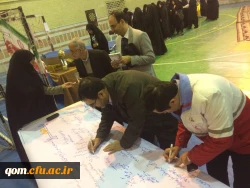 برگزاری جشن به مناسبت روز دانشجو در پردیس حضرت معصومه (س)