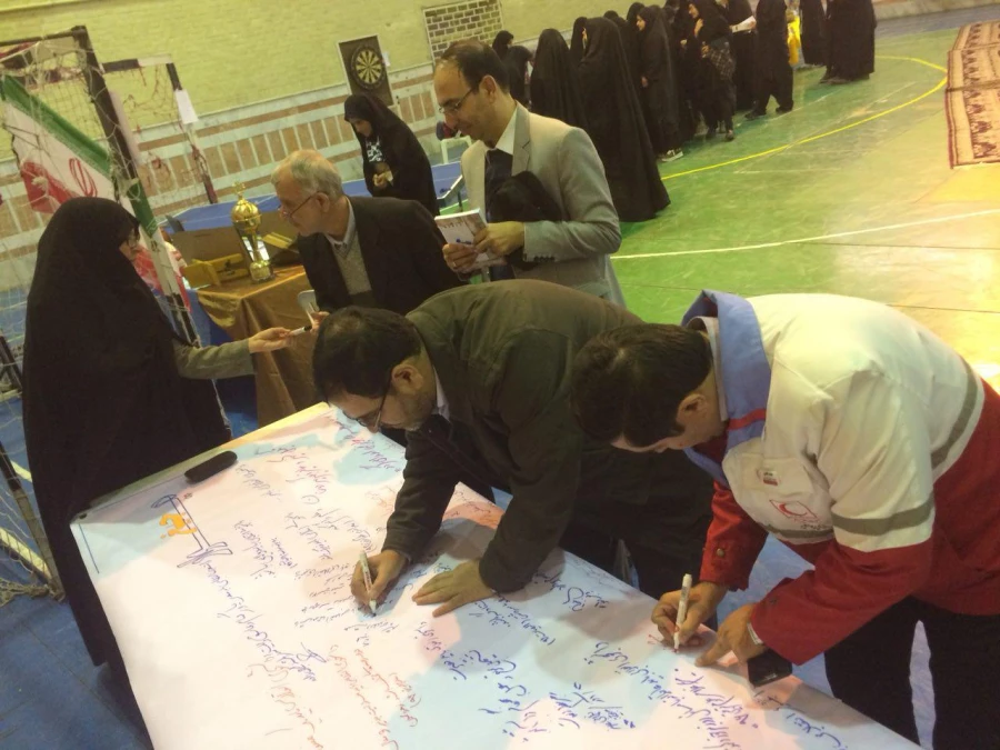 برگزاری جشن به مناسبت روز دانشجو در پردیس حضرت معصومه (س)