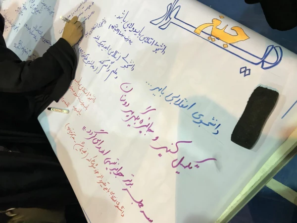 برگزاری جشن به مناسبت روز دانشجو در پردیس حضرت معصومه (س)