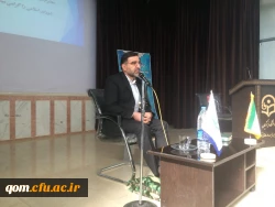 گرامیداشت 27آذر سالروز شهادت دکترمفتح(وحدت حوزه و دانشگاه)