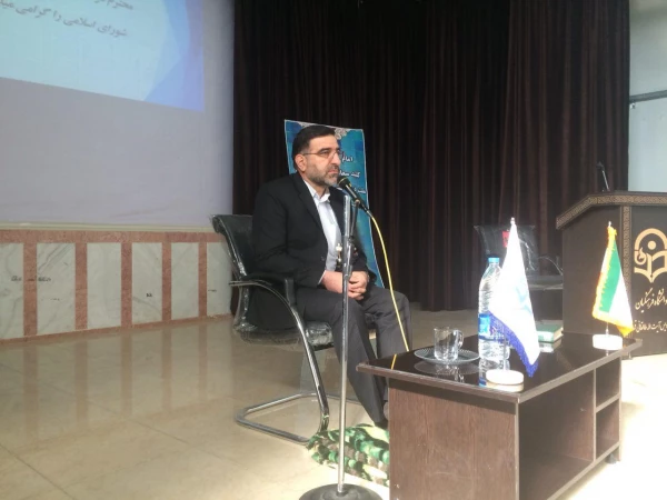 گرامیداشت 27آذر سالروز شهادت دکترمفتح(وحدت حوزه و دانشگاه)