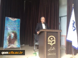 گرامیداشت 27آذر سالروز شهادت دکترمفتح(وحدت حوزه و دانشگاه)