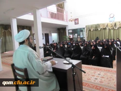 مراسم بزرگداشت هفته پژوهش و روز وحدت حوزه و دانشگاه در پردیس حضرت معصومه(س)