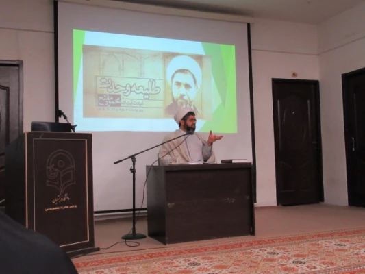 مراسم بزرگداشت هفته پژوهش و روز وحدت حوزه و دانشگاه در پردیس حضرت معصومه(س)