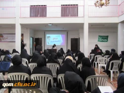 مراسم بزرگداشت هفته پژوهش و روز وحدت حوزه و دانشگاه در پردیس حضرت معصومه(س)