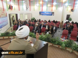 نشست هم اندیشی اساتید و کارکنان دانشگاه فرهنگیان استان قم