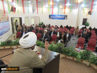 نشست هم اندیشی اساتید و کارکنان دانشگاه فرهنگیان استان قم