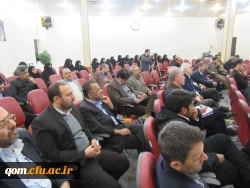 نشست هم اندیشی اساتید و کارکنان دانشگاه فرهنگیان استان قم