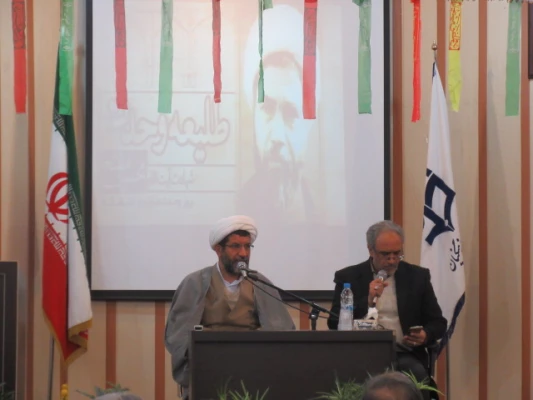 نشست هم اندیشی اساتید و کارکنان دانشگاه فرهنگیان استان قم