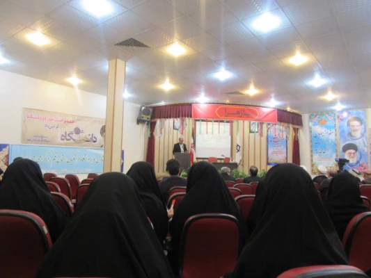 نشست هم اندیشی اساتید و کارکنان دانشگاه فرهنگیان استان قم