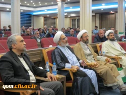 همایش بزرگداشت هفته پژوهش وتجلیل از پژوهشگران برتر استانی پردیس های دانشگاه فرهنگیان  استان قم