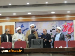 همایش بزرگداشت هفته پژوهش وتجلیل از پژوهشگران برتر استانی پردیس های دانشگاه فرهنگیان  استان قم