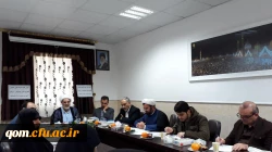 برگزار ی اولین جلسه کمیته علمی همایش دانش موضوعی- تربیتی (آموزش دینی وقرآن ابتدایی)