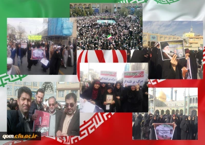 حضور مسئولین و دانشجو معلمان دانشگاه فرهنگیان استان در راهپیمایی 9 دی