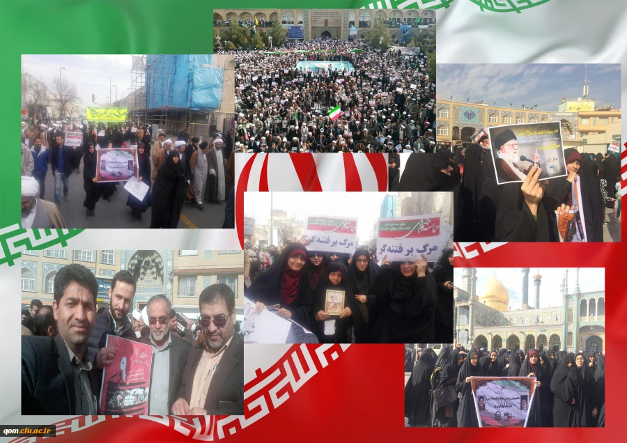 حضور مسئولین و دانشجو معلمان در راهپیمایی بزرگداشت 9 دی