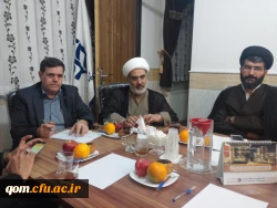 برگزاری جلسه شورای مدیریت امور پردیس های استان قم با حضور سرپرست محترم دانشگاه فرهنگیان جناب آقای دکتر خنیفر