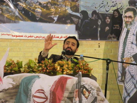 همایش بزرگداشت 9 دی و دهه بصیرت