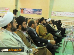 همایش بزرگداشت 9 دی و دهه بصیرت