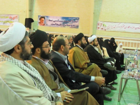 همایش بزرگداشت 9 دی و دهه بصیرت