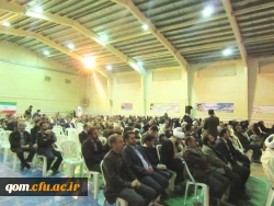 همایش بزرگداشت 9 دی و دهه بصیرت