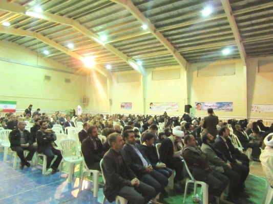 همایش بزرگداشت 9 دی و دهه بصیرت