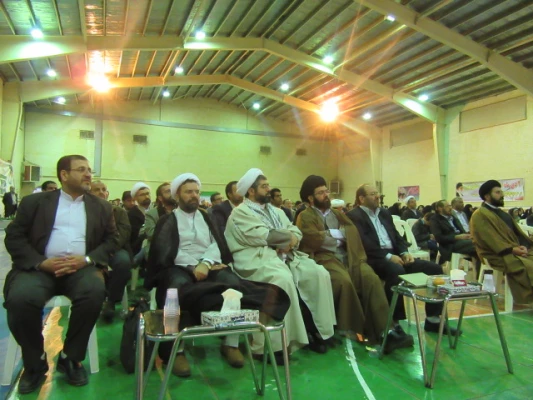 همایش بزرگداشت 9 دی و دهه بصیرت