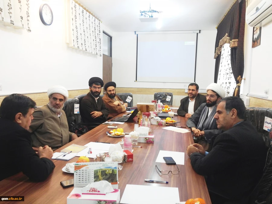 جلسه بررسی وضعیت پژوهشکده در حال راه اندازی تعلیم و تربیت اسلامی قم