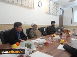 جلسه بررسی وضعیت پژوهشکده در حال راه اندازی تعلیم و تربیت اسلامی قم