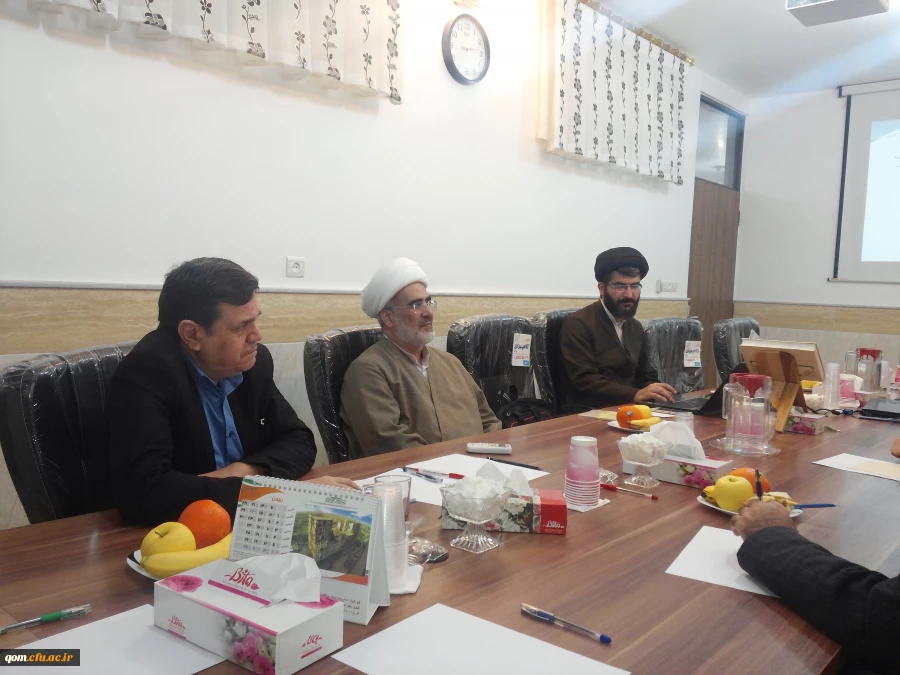 جلسه بررسی وضعیت پژوهشکده در حال راه اندازی تعلیم و تربیت اسلامی قم
