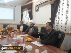 جلسه بررسی وضعیت پژوهشکده در حال راه اندازی تعلیم و تربیت اسلامی قم
