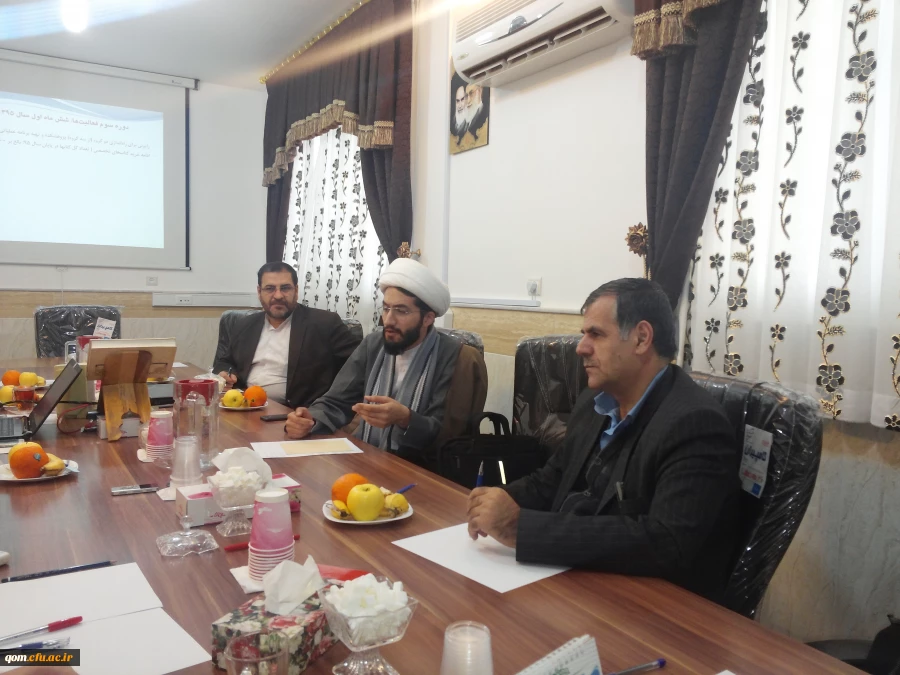 جلسه بررسی وضعیت پژوهشکده در حال راه اندازی تعلیم و تربیت اسلامی قم