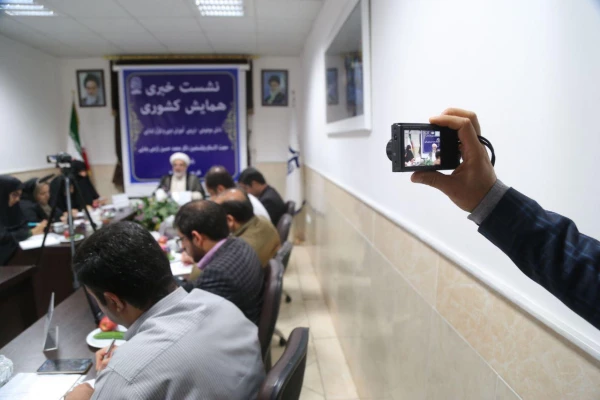 نشست خبری در خصوص همایش کشوری دانش موضوعی – تربیتی دانشِ آموزشِ محتوا دینی و قرآن ابتدایی