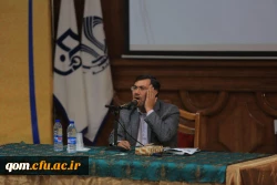 همایش کشوری دانش موضوعی – تربیتی؛ دانشِ آموزشِ محتوا دینی و قرآن ابتدایی