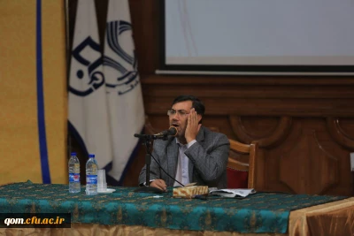 همایش کشوری دانش موضوعی – تربیتی؛ دانشِ آموزشِ محتوا دینی و قرآن ابتدایی