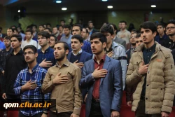 همایش کشوری دانش موضوعی – تربیتی؛ دانشِ آموزشِ محتوا دینی و قرآن ابتدایی