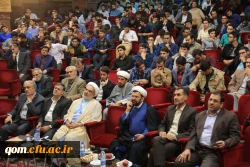 همایش کشوری دانش موضوعی – تربیتی؛ دانشِ آموزشِ محتوا دینی و قرآن ابتدایی