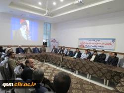 آئین افتتاح ساختمان جدید مدیریت امور پردیس های استان قم با حضور دکتر خنیفر رئیس دانشگاه فرهنگیان و استاندار محترم استان قم جناب آقای مهندس صادقی