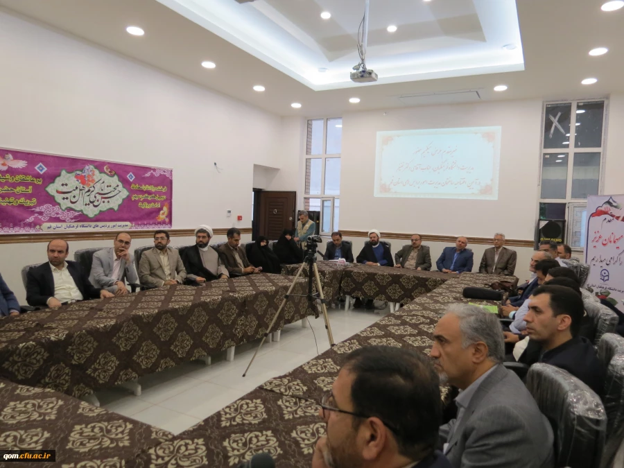 آئین افتتاح ساختمان جدید مدیریت امور پردیس های استان قم با حضور دکتر خنیفر رئیس دانشگاه فرهنگیان و استاندار محترم استان قم جناب آقای مهندس صادقی