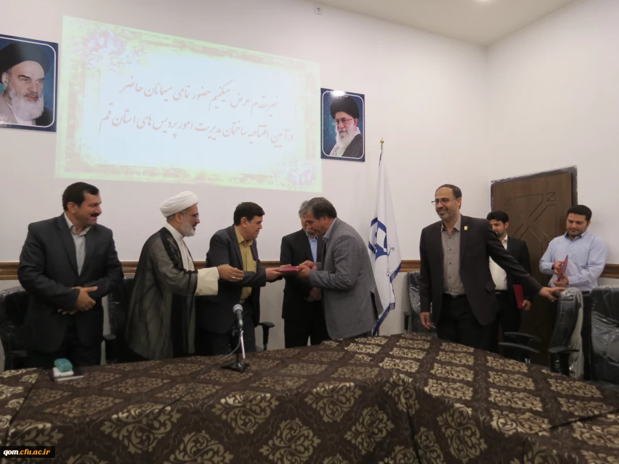 آئین افتتاح ساختمان جدید مدیریت امور پردیس های استان قم با حضور دکتر خنیفر رئیس دانشگاه فرهنگیان و استاندار محترم استان قم جناب آقای مهندس صادقی